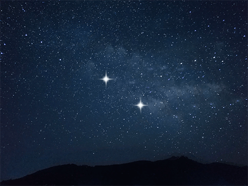Ninary Stars Name a Binary Star